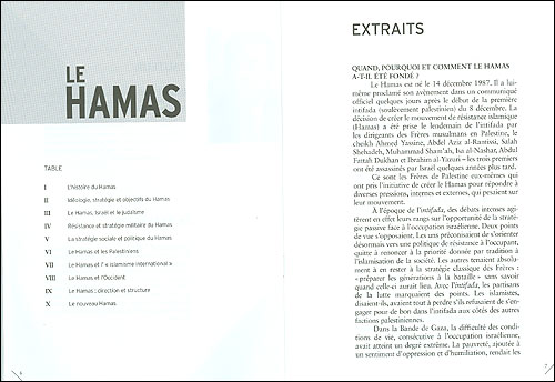Le hamas