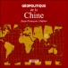 Géopolitique de la Chine