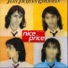 Jean-Jacques Goldman&nbsp;-&nbsp;A l'envers