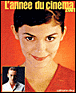 L'année du cinéma