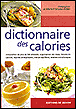 Dictionnaire des calories&nbsp;-&nbsp;Christopher Arden, Marie-Françoise Arden