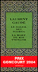 Laurent Gaudé&nbsp;-&nbsp;Laurent Gaudé