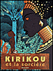 Kirikou, Album géant&nbsp;-&nbsp;Michel Ocelot