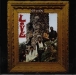 Love&nbsp;-&nbsp;Da capo
