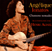 Angelique Ionatos