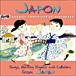 Musique pour les enfants&nbsp;-&nbsp;Japon, rondes, comptines et berceuses
