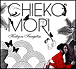 Chieko Mori&nbsp;-&nbsp;Katyou Fuugetsu