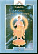Le joyau dans le lotus&nbsp;-&nbsp;D. Baker