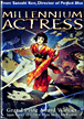 Millennium actress&nbsp;-&nbsp;Satoshi Kon