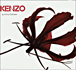 Compilation musique électronique&nbsp;-&nbsp;Kenzo