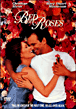 Pluie de roses sur Manhattan&nbsp;-&nbsp;Michael Goldenberg