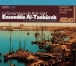 Ensemble Al-Tanburah, Zakaria Ibrahim&nbsp;-&nbsp;La simsimiyya de Port-Saïd