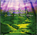 Gandalf&nbsp;-&nbsp;Colors of a new dawn