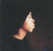 Shyheim&nbsp;-&nbsp;The rugged child