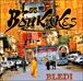 Boukakes