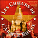 Les Choeurs de l'Armée Rouge&nbsp;-&nbsp;Les choeurs de l'armée rouge
