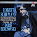 Robert Schumann&nbsp;-&nbsp;Davidbundlertanze