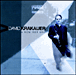 David Krakauer&nbsp;-&nbsp;A new hot line