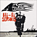 A&nbsp;-&nbsp;Hi-Fi serious