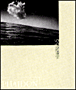 Shomei Tomatsu&nbsp;-&nbsp;Ian Jeffrey