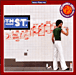 Stanley Clarke&nbsp;-&nbsp;Schooldays