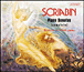 Alexander Scriabine&nbsp;-&nbsp;Les 10 Sonates pour piano