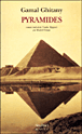 Pyramides&nbsp;-&nbsp;Gamal Ghitany