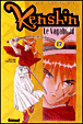Kenshin le Vagabond - Kenshin le Vagabond, T17