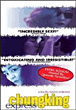 Chungking express&nbsp;-&nbsp;Kar-wai Wong