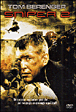 Sniper 2&nbsp;-&nbsp;Craig R Barxley