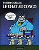 Le chat au Congo&nbsp;-&nbsp;Philippe Geluck