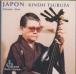 Kinshi Tsuruta