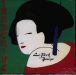 Indochine&nbsp;-&nbsp;Le péril jaune