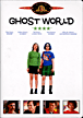 Ghost world&nbsp;-&nbsp;Terry Zwigoff