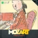 Wolfgang Amadeus Mozart&nbsp;-&nbsp;Yann Walcker, Charlotte Voake