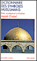 Dictionnaire des symboles musulmans&nbsp;-&nbsp;Malek Chebel