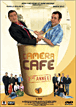 Caméra Café&nbsp;-&nbsp;2ème Année - Volume 1