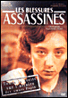 Les Blessures assassines