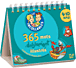 365 mots illustrés des incollables 9-10 ans&nbsp;-&nbsp;Collectif