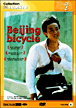 Beijing bicycle
