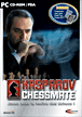 Kasparov Chessmate