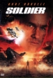 Soldier&nbsp;-&nbsp;Paul Anderson