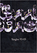 Singles 93-03&nbsp;-&nbsp;The Chemical Brothers