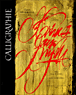 Calligraphie