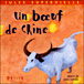 Un boeuf de Chine&nbsp;-&nbsp;Jules Supervielle, Marc Daniau