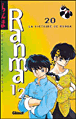 Ranma 1/2, T20&nbsp;-&nbsp;Rumiko Takahashi