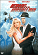 Les Aventures d'un homme invisible&nbsp;-&nbsp;John Carpenter