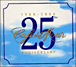 Compilation lounge&nbsp;-&nbsp;Café Del Mar -  25th anniversary