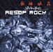 Aesop Rock&nbsp;-&nbsp;Labor days
