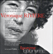 Véronique Rivière